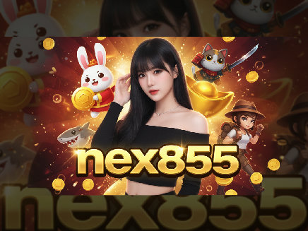 สล็อตเว็บตรง nex855
